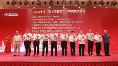 304am永利集团·(中国)有限公司官网