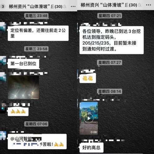 304am永利集团·(中国)有限公司官网