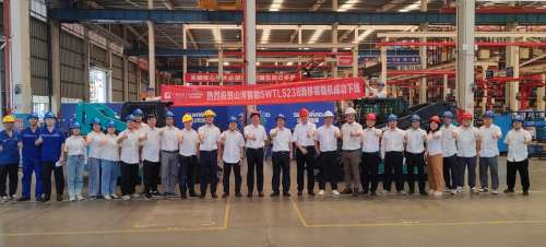 304am永利集团·(中国)有限公司官网