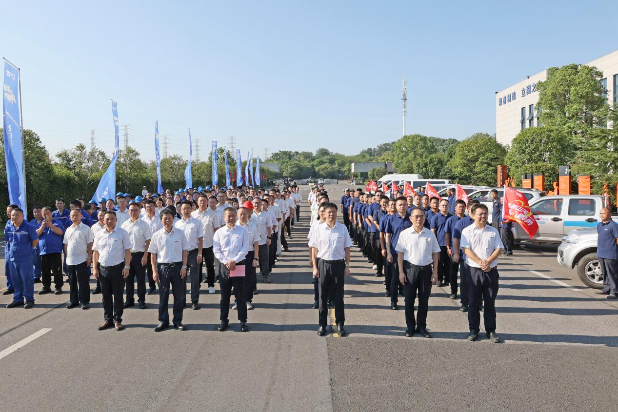 品质304am永利集团 用心服务—2024304am永利集团智能服务万里行活动启航