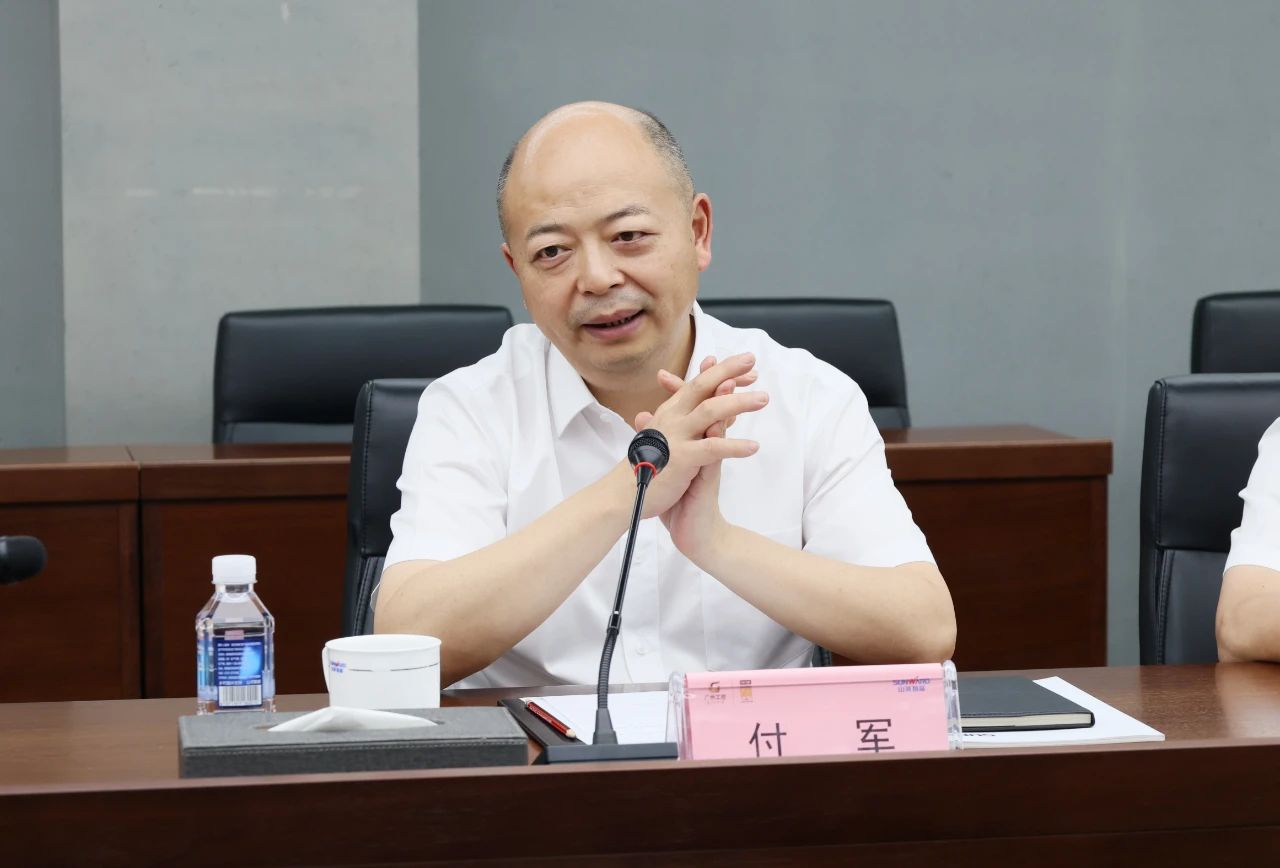 304am永利集团智能与易普力签署框架合作和谈