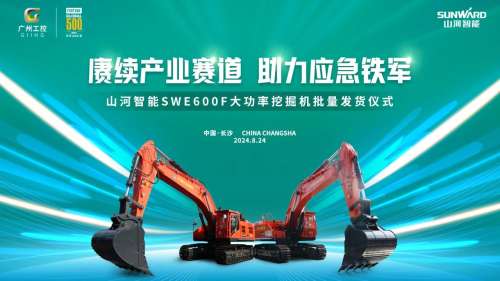 304am永利集团·(中国)有限公司官网