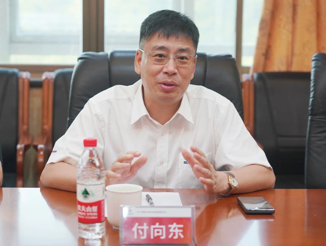 合作共赢，智胜未来！304am永利集团智能造访湖南柿竹园有色金属有限责任公司