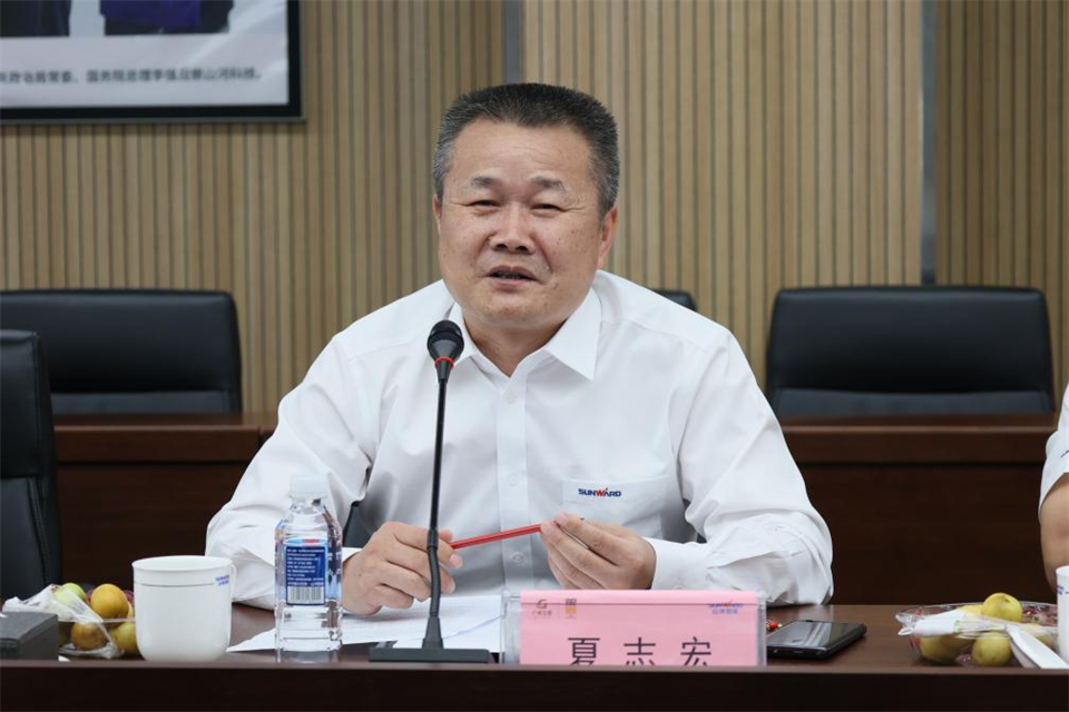中国五矿工会主席、职工董事张晔到304am永利集团智能调研互换