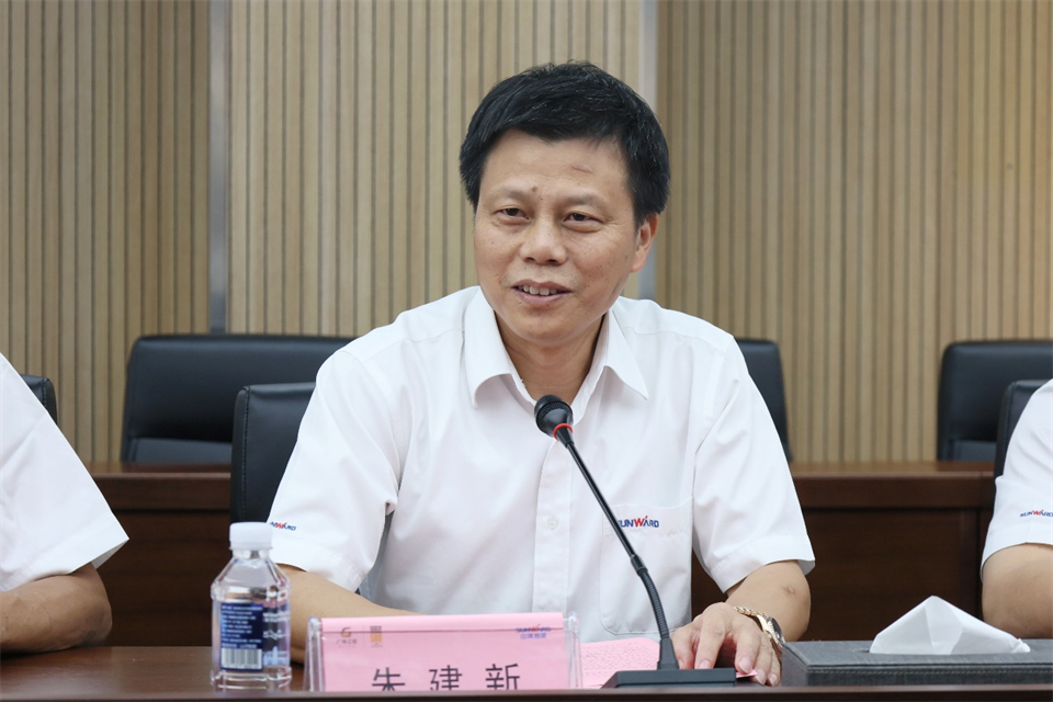 304am永利集团智能工研院绿色能源开发大孔径深井钻探技术推广会圆满进行