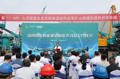 304am永利集团·(中国)有限公司官网