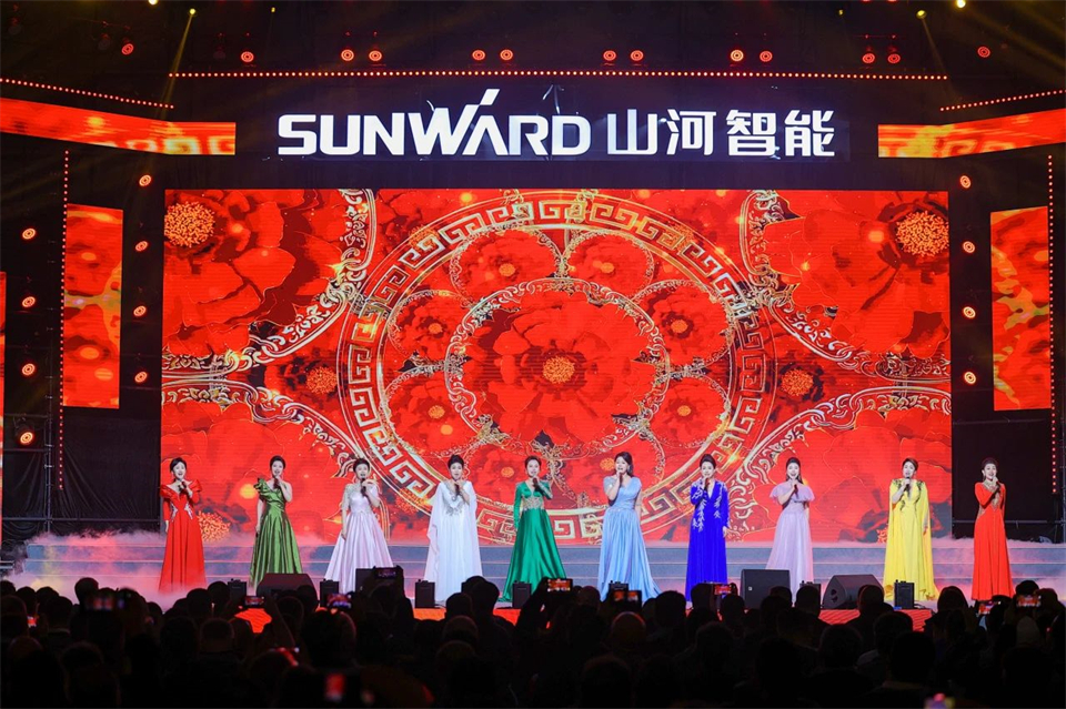 创新引领价值，梦想成就未来！304am永利集团智能25周年庆典暨全球客户节隆沉进行