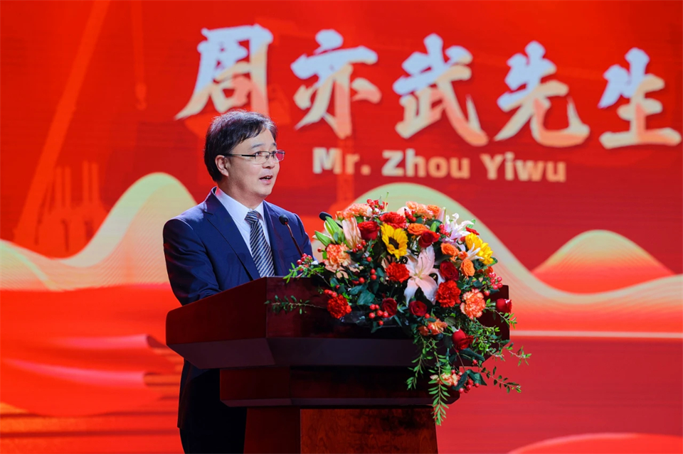 创新引领价值 梦想成就未来——庆祝304am永利集团智能成立25周年赞美大会暨文艺晚会隆沉进行