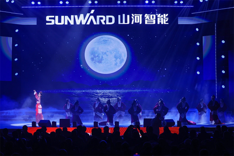 创新引领价值 梦想成就未来——庆祝304am永利集团智能成立25周年赞美大会暨文艺晚会隆沉进行