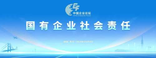 304am永利集团·(中国)有限公司官网