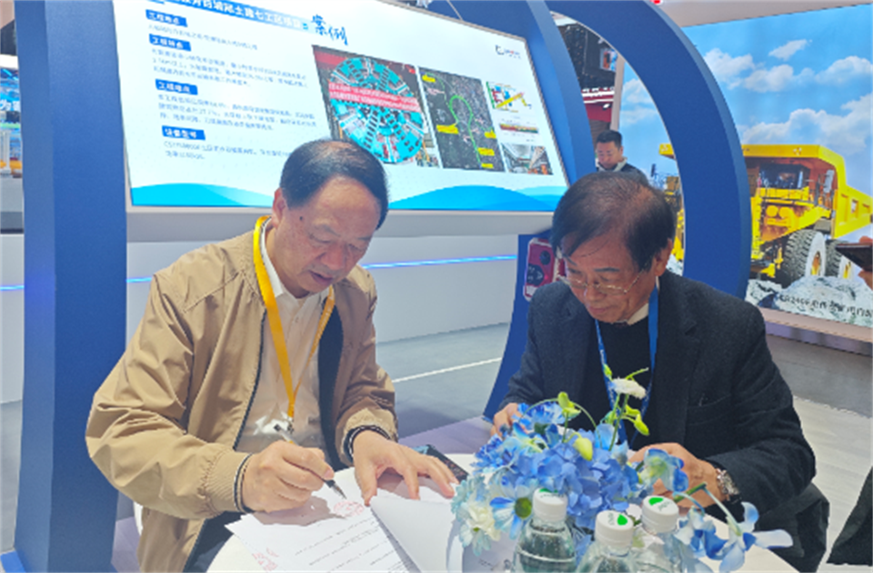 智造空间，价值共生！昭通304am永利集团杰出亮相2024上海宝马展