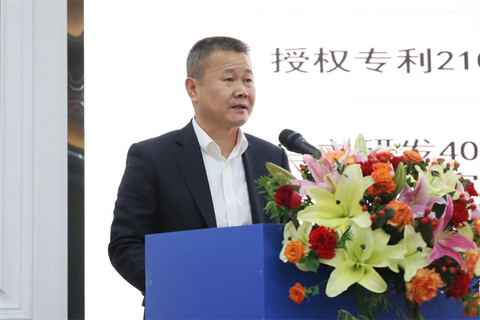 携手共进，合作共享！2024年供给商大会隆沉召开
