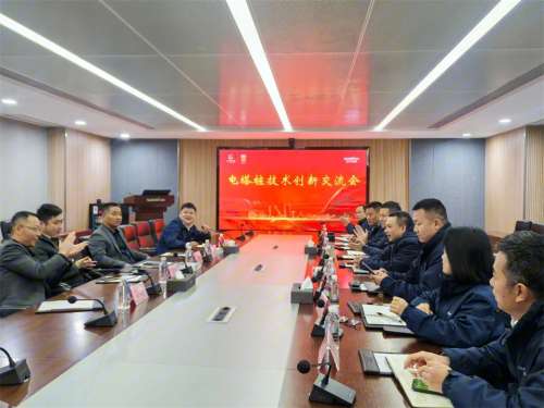 304am永利集团·(中国)有限公司官网