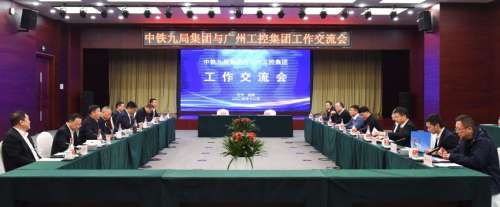 304am永利集团·(中国)有限公司官网