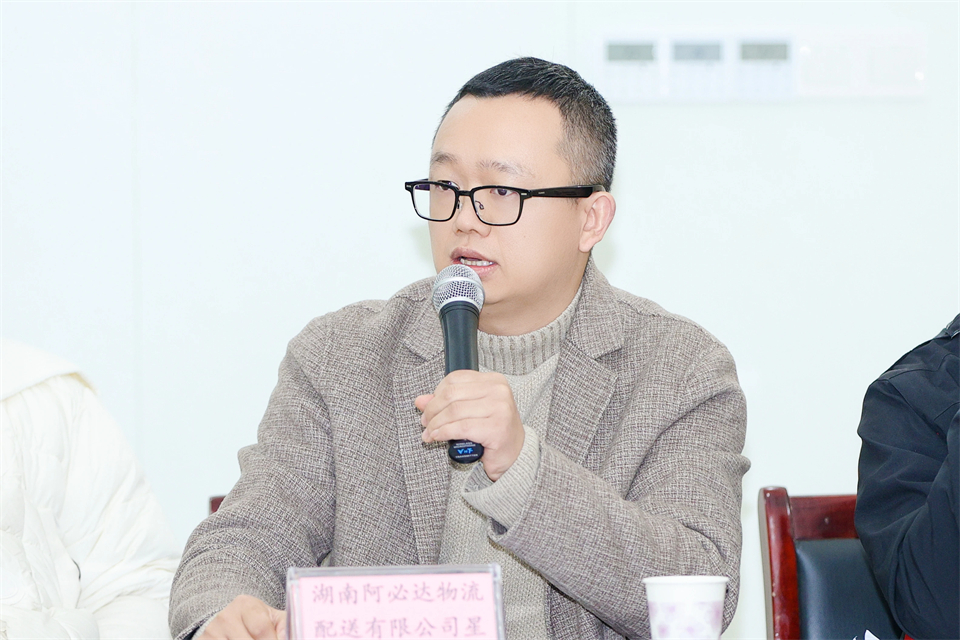 长龙街路、304am永利集团智能召开首届年货盛惠暨送春联文化惠民活动工作会议