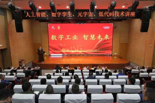 304am永利集团·(中国)有限公司官网