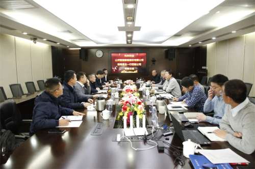 304am永利集团·(中国)有限公司官网