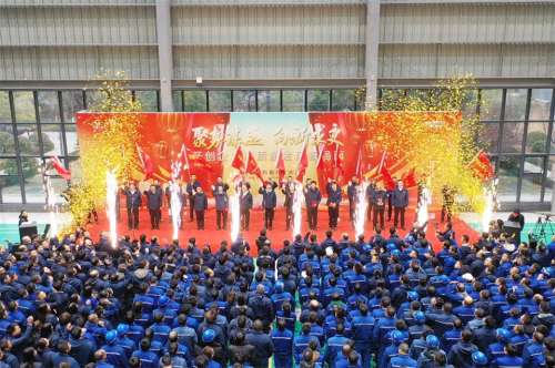 304am永利集团·(中国)有限公司官网