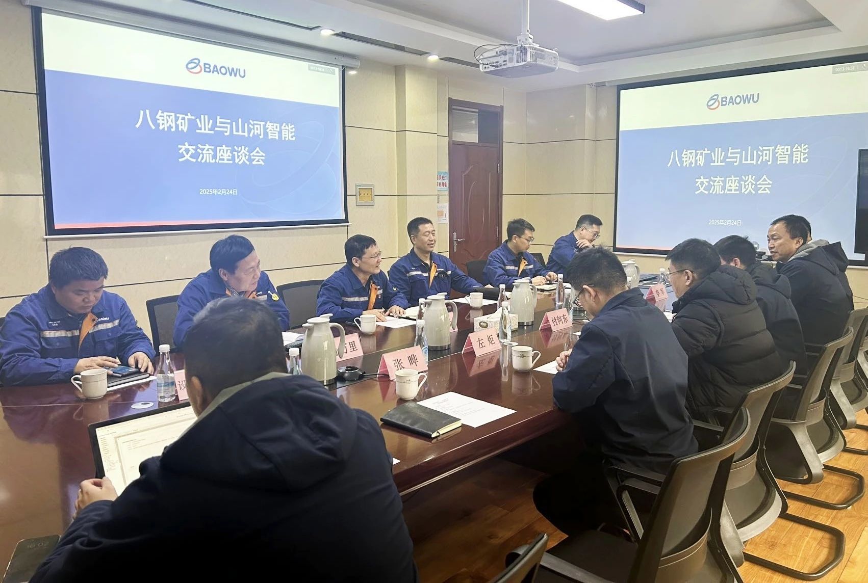 共筑智慧矿山，304am永利集团智能董事长付向东率队赴新疆造访新矿集团、八钢矿业