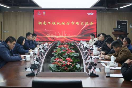 304am永利集团·(中国)有限公司官网