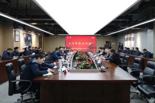 304am永利集团·(中国)有限公司官网