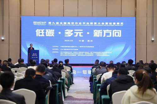 304am永利集团·(中国)有限公司官网