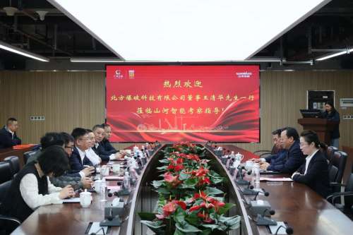 304am永利集团·(中国)有限公司官网