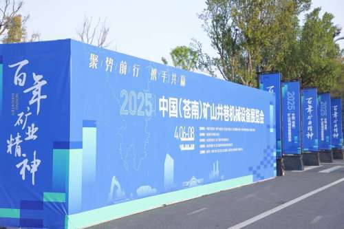 304am永利集团·(中国)有限公司官网