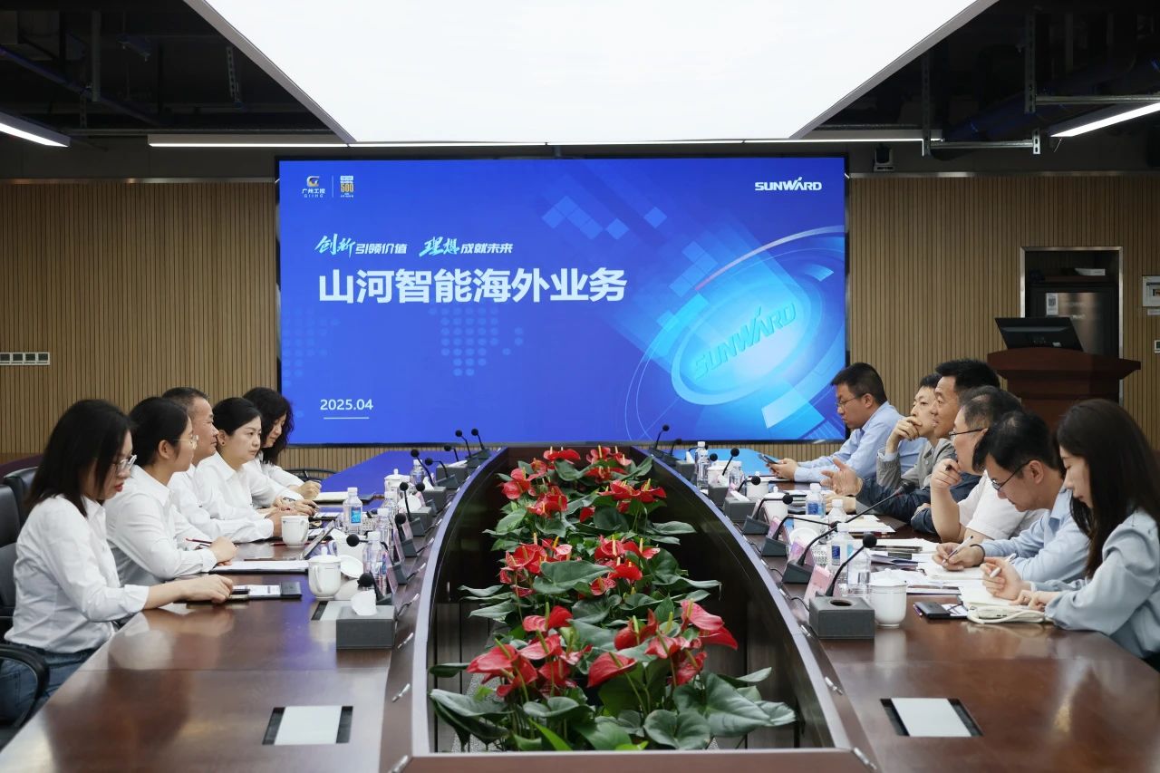 共促中国造作扬航海表！中国出口信誉保险公司到访304am永利集团智能