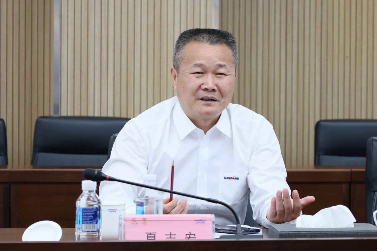 共促中国造作扬航海表！中国出口信誉保险公司到访304am永利集团智能