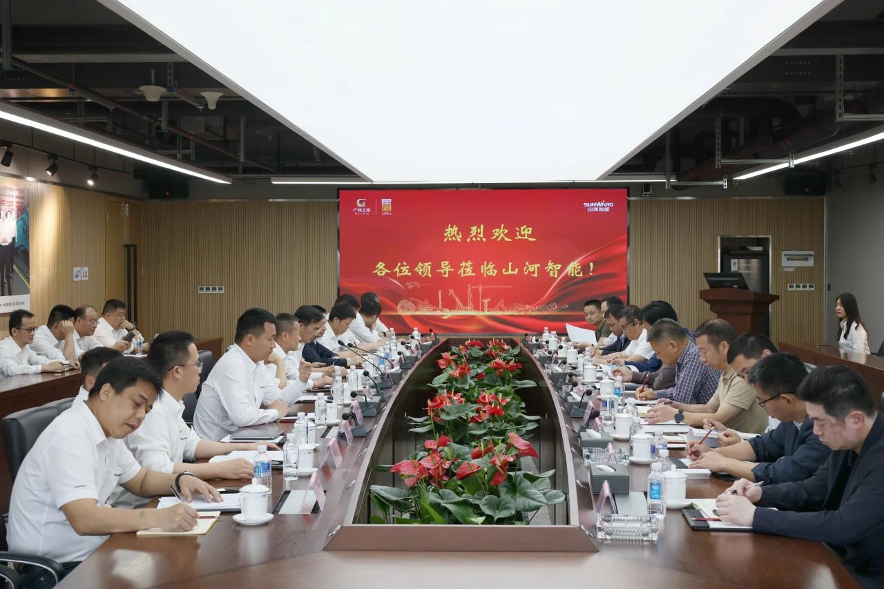 省属国有企业走进304am永利集团智能 同谋发展新篇章