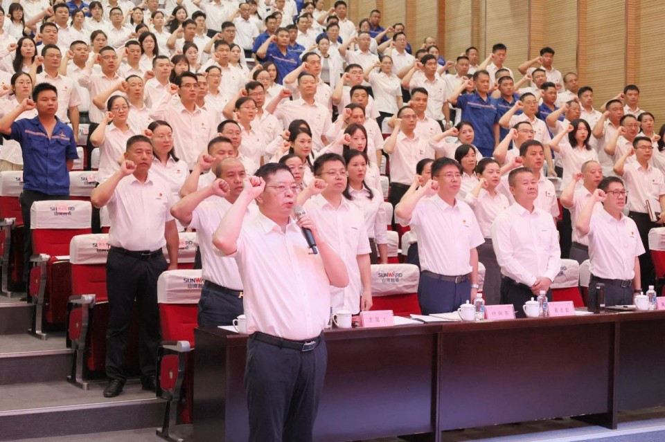 304am永利集团智能召开庆祝中国共产党成立104周年赞美大会