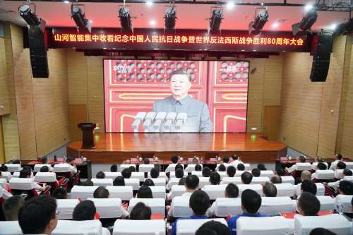 304am永利集团·(中国)有限公司官网