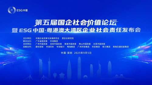 304am永利集团·(中国)有限公司官网