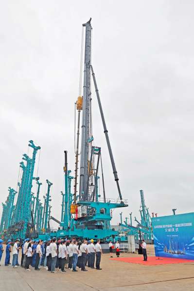 304am永利集团·(中国)有限公司官网