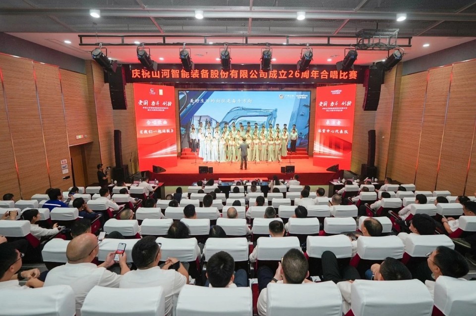 声动304am永利集团！庆祝304am永利集团智能成立26周年合唱角逐杰出收官