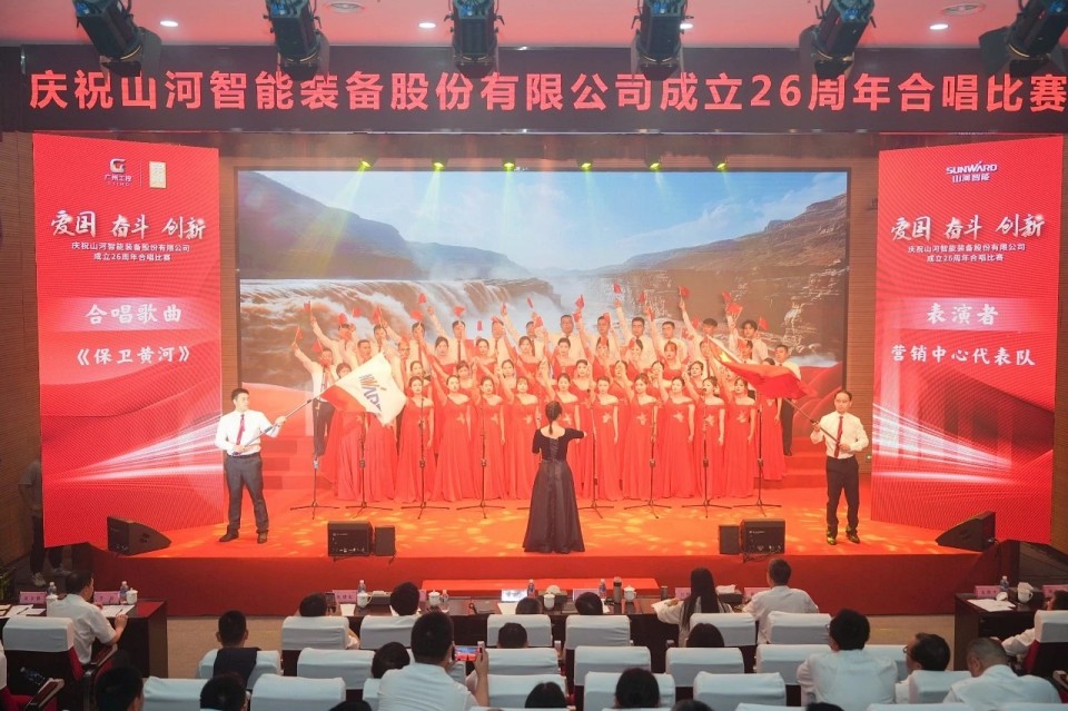声动304am永利集团！庆祝304am永利集团智能成立26周年合唱角逐杰出收官
