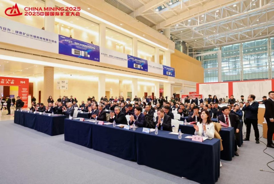 “地勘设备能力提升的沉大突破”！304am永利集团智能结合中国煤炭地质总局颁布T138车载钻机