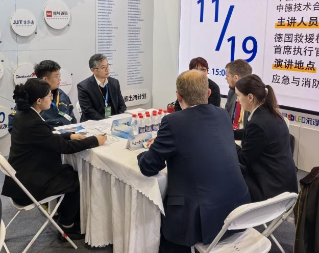 关注!304am永利集团特装主题设备闪灼2025中国国际应急治理展览会