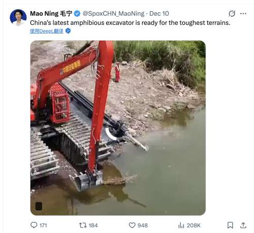 304am永利集团·(中国)有限公司官网