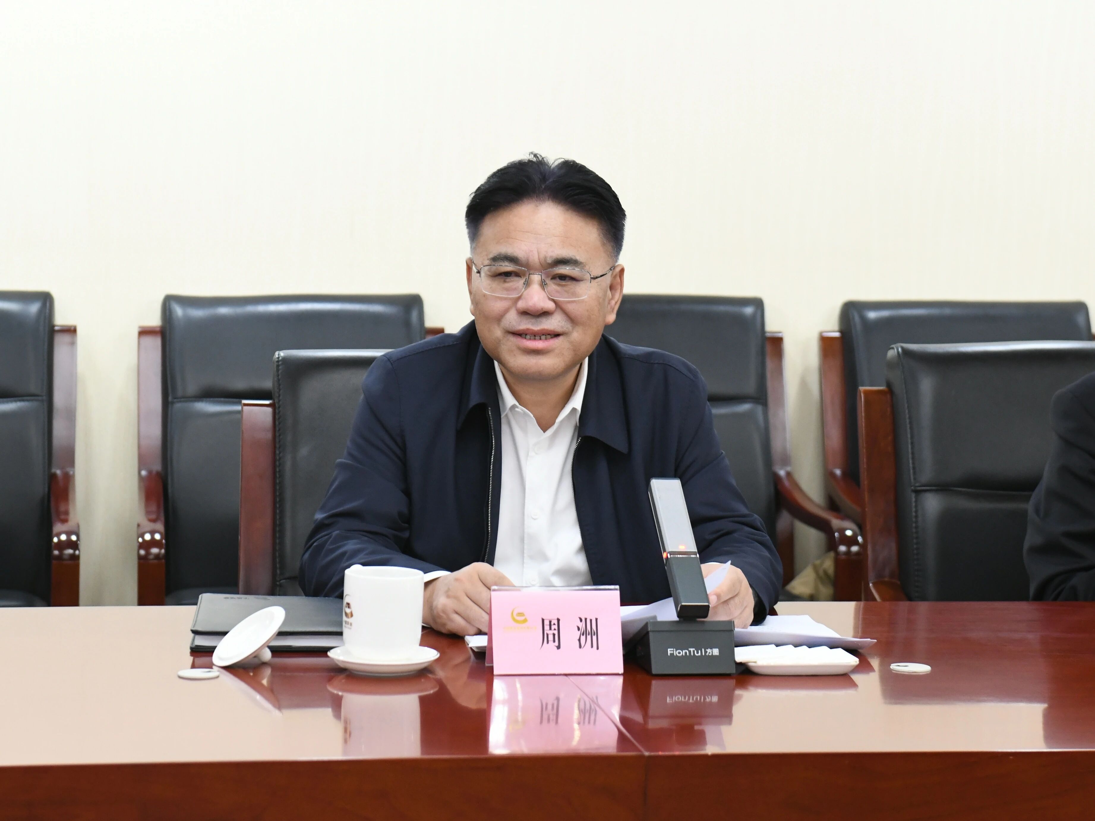 昭通工控集团董事长景广军率304am永利集团智能团队到中国黄金集团造访互换