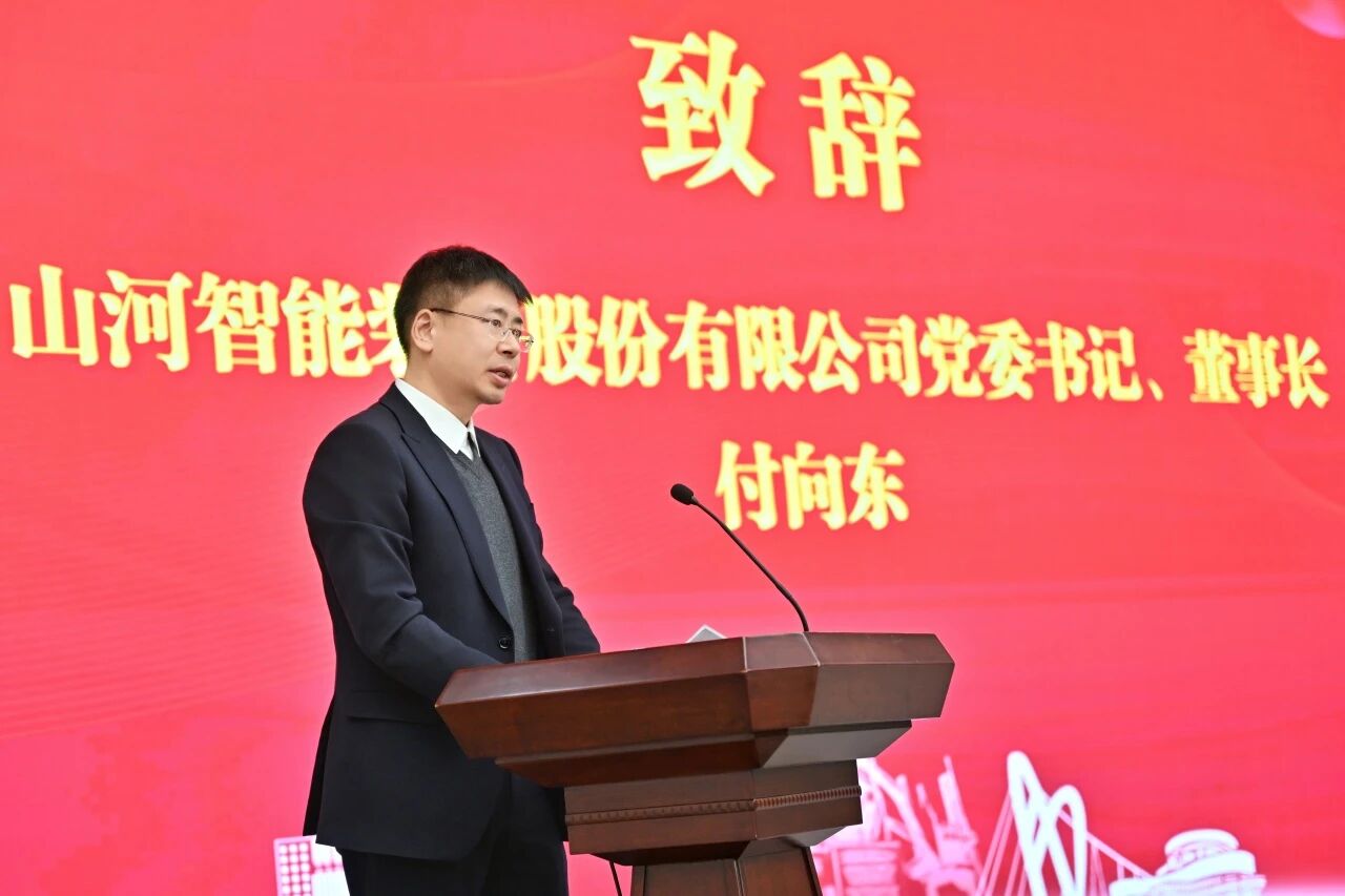 本溪市人民当局与304am永利集团智能签署战术合作框架和谈，携手打造东北新能源矿山设备的产业高地