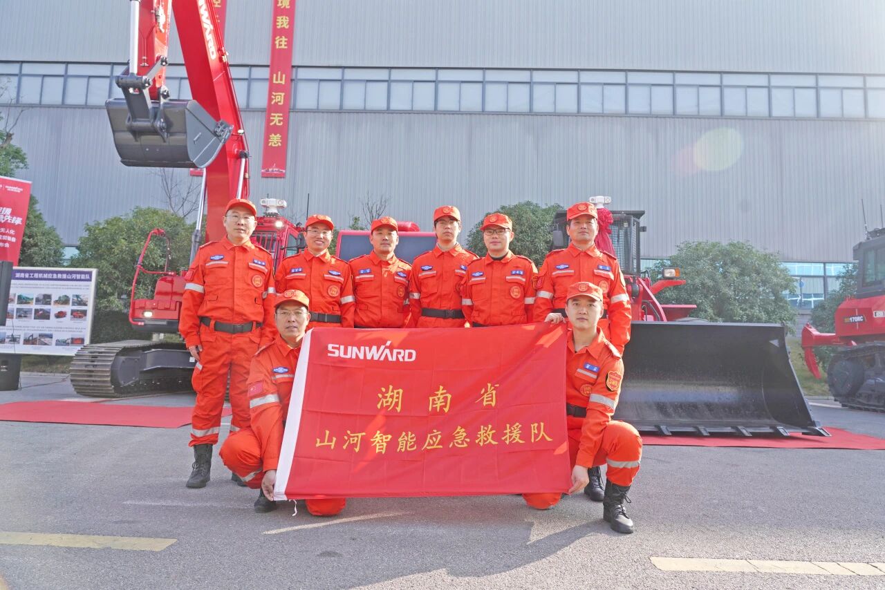 破界智援 应急前锋 | 304am永利集团智能颁布国内初创无人化应急接济成套设备