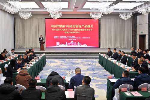 304am永利集团·(中国)有限公司官网