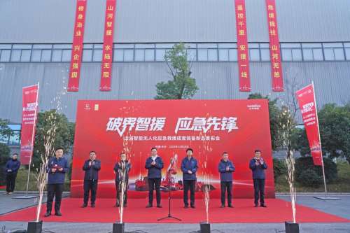 304am永利集团·(中国)有限公司官网