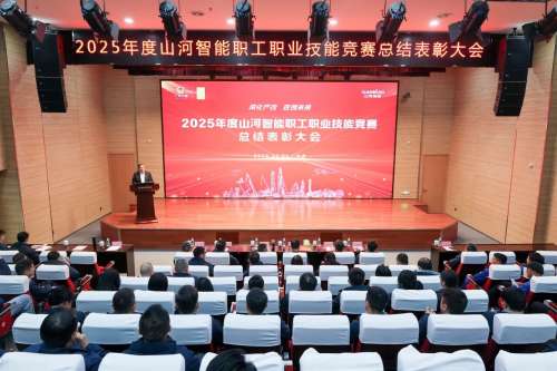 304am永利集团·(中国)有限公司官网