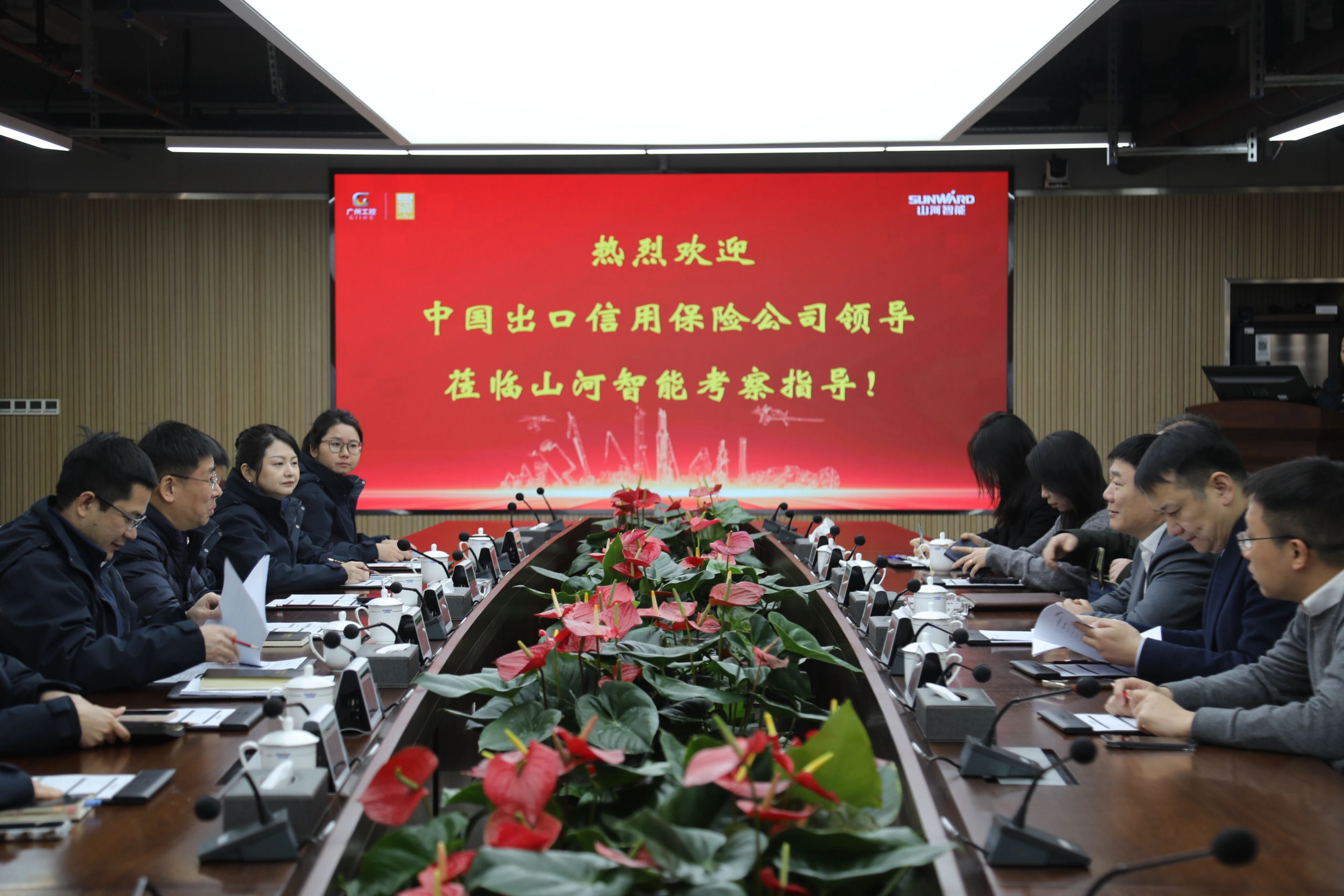 中国出口信誉保险公司湖南分公司掌管人蔡旺到访304am永利集团智能