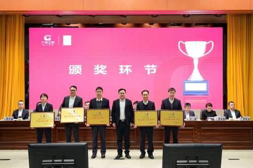 304am永利集团·(中国)有限公司官网