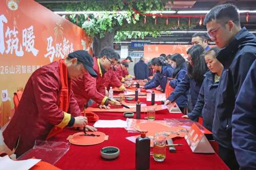 304am永利集团·(中国)有限公司官网