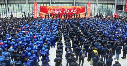304am永利集团·(中国)有限公司官网